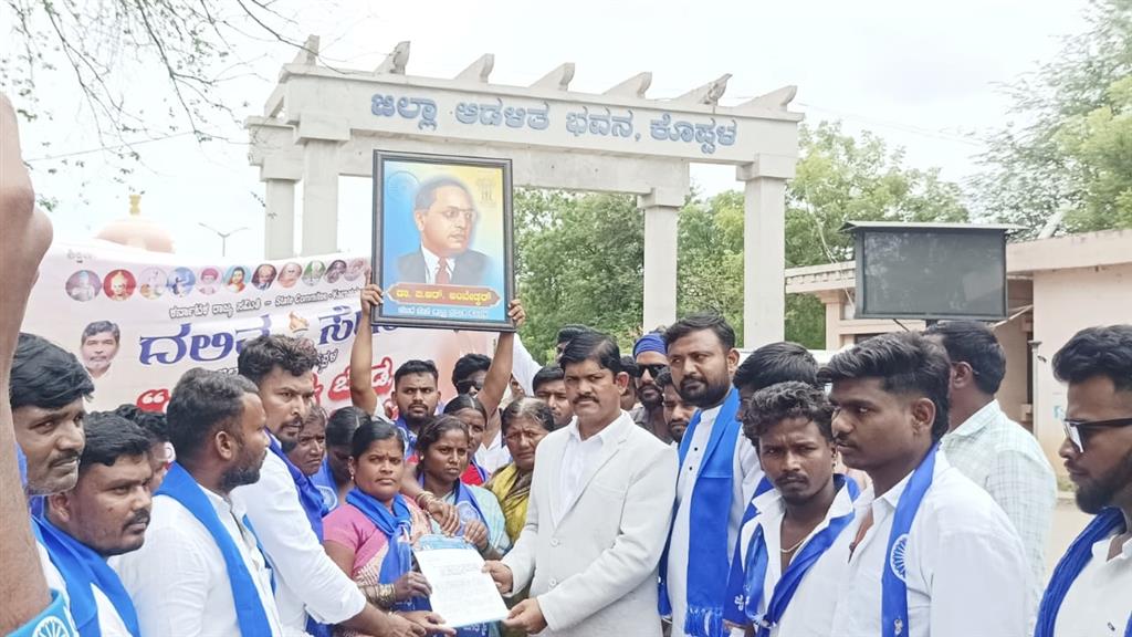 ಭೂ ಒಡೆತನ ಯೋಜನೆಗೆ ಹೆಚ್ಚು ಅನುದಾನ ನೀಡಿ : ದಲಿತ ಸೇನೆ