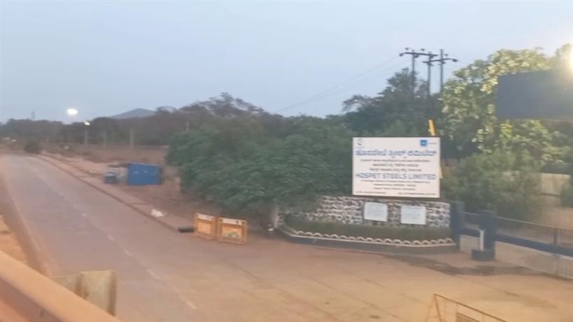 ಹೊಸಪೇಟೆ ಸ್ಟೀಲ್ಸ್  ಕಾರ್ಖಾನೆಗೆ ವಿದ್ಯುತ್ ಸಂಪರ್ಕ ಕಟ್