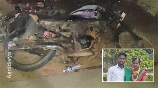 ಪ್ರಿವೆಡ್ಡಿಂಗ್ ಶೂಟ್ ನಂತರ ಅಪಘಾತದಲ್ಲಿ ಜೋಡಿ ಸಾವು