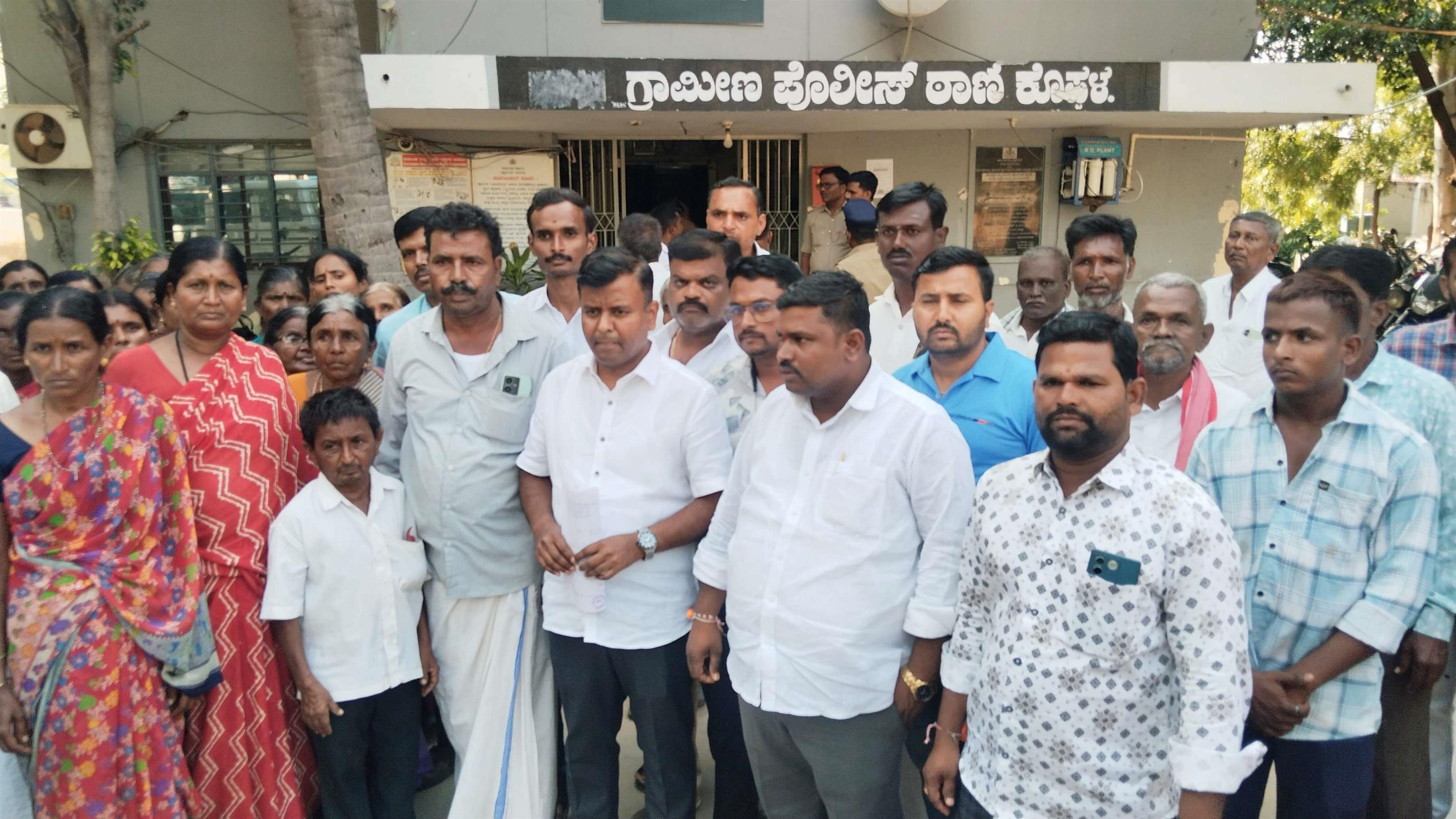 ಹ್ಯಾಟಿ ಮುಂಡರಗಿ ಪ್ರಕರಣ : 12 ಜನರ ವಿರುದ್ಧ ಕೇಸ್