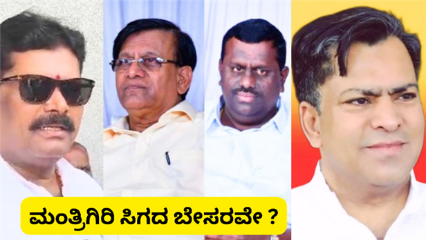 ಡಿಕೆಶಿ ನೂತನ ಸಿಎಂ : ಕೊಪ್ಪಳದಲ್ಲಿ ಸಂಭ್ರಮದ ಕೊರತೆ !