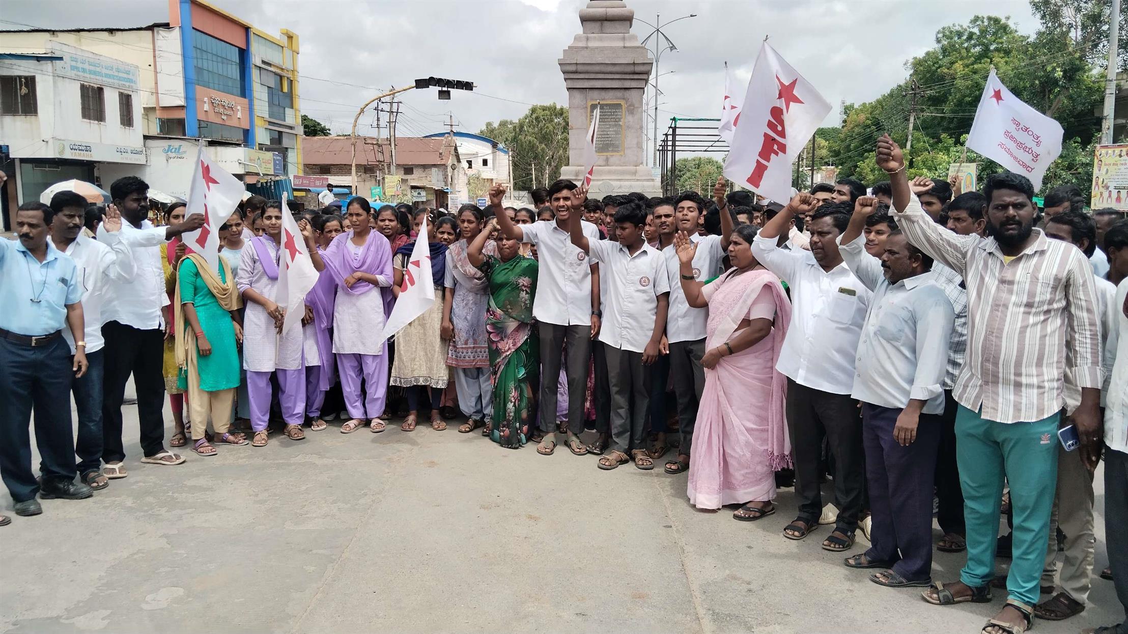 ನೀಟ್ ರದ್ದು NTA ವಿಸರ್ಜನೆಗೆ SFI ಆಗ್ರಹ