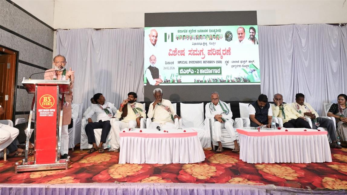 ಕೊಪ್ಪಳದಿಂದಲೇ ಜೆಡಿಎಸ್ ಮೊದಲ ಗೆಲುವು : ಸಮೀಕ್ಷೆ