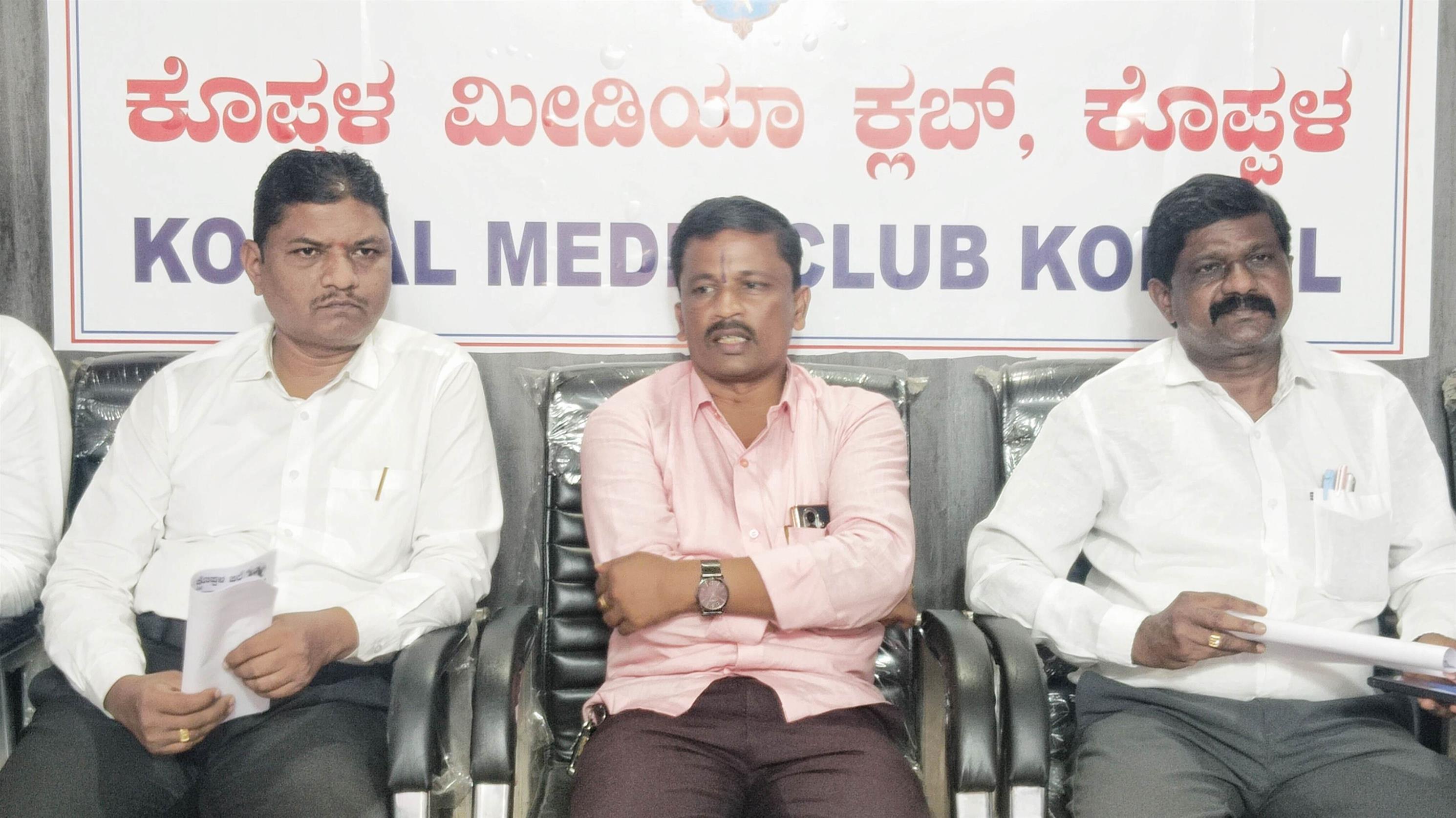 ಕೆ ಹೆಚ್ ಮುನಿಯಪ್ಪರಿಗೆ DCM ಸ್ಥಾನ ನೀಡಲು ಆಗ್ರಹ