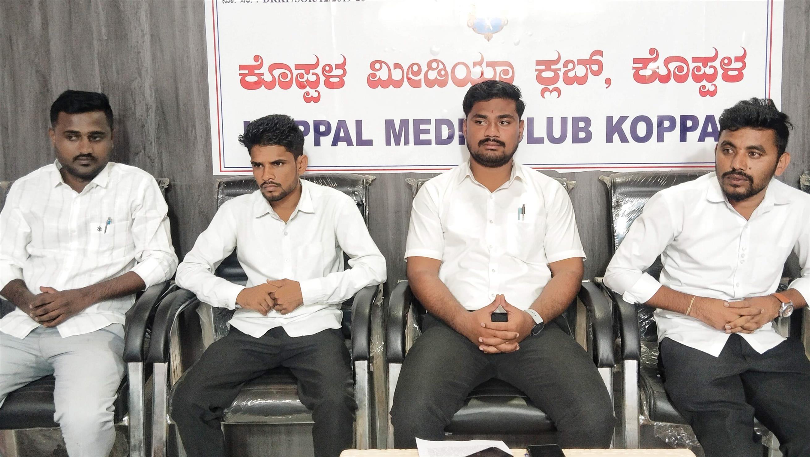 ಹಲ್ಲೆ ಆರೋಪ : ಅಳವಂಡಿ ಠಾಣೆ ಪಿಎಸ್ಐ ಸಸ್ಪೆಂಡ್ ಗೆ ಒತ್ತಾಯ
