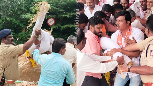 ಸಚಿವರ ಪ್ರತಿಕೃತಿಗಾಗಿ ಬಿಜೆಪಿ–ಪೊಲೀಸರ ನಡುವೆ  ಜಗ್ಗಾಟ