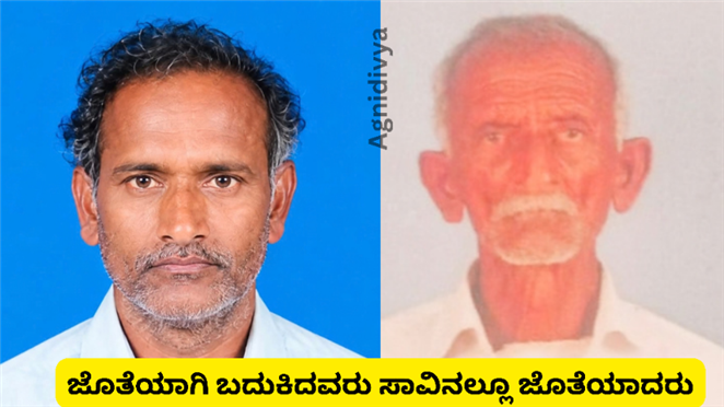 ತಮ್ಮನನ್ನು ಕಳಿಸುವ ಮುನ್ನ ಅಣ್ಣನೂ ಹೊರಟರು