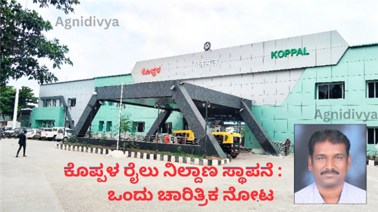 ಬ್ರಿಟಿಷರು ನಿಜಾಮರು ಮತ್ತು ಸಾಲಾರ್‌ಜಂಗ್ ಪಾತ್ರ
