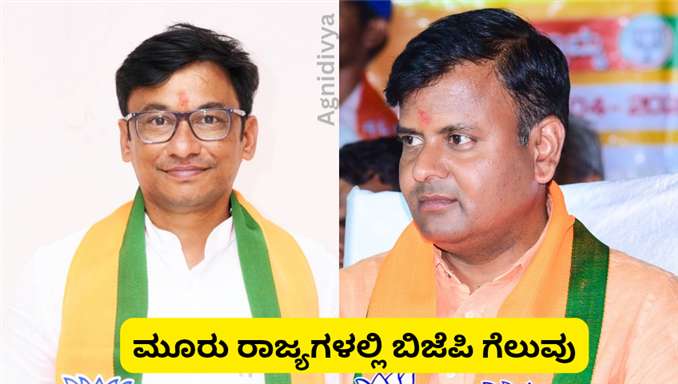 ಬಿಜೆಪಿ ವಿಜಯಕ್ಕೆ ಮೋದಿ ನಾಯಕತ್ವವೇ ಬಲ : ಗುಳಗಣ್ಣವರ