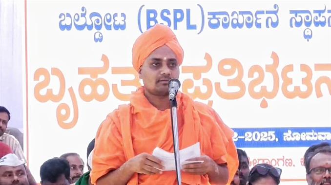 ಬಲ್ದೋಟಾ ಹೋರಾಟಕ್ಕೆ ಗವಿಶ್ರೀಗಳ ನೇತೃತ್ವ ಬೇಕು : ಹೆಚ್ಚುತ್ತಿರುವ ಮನವಿ