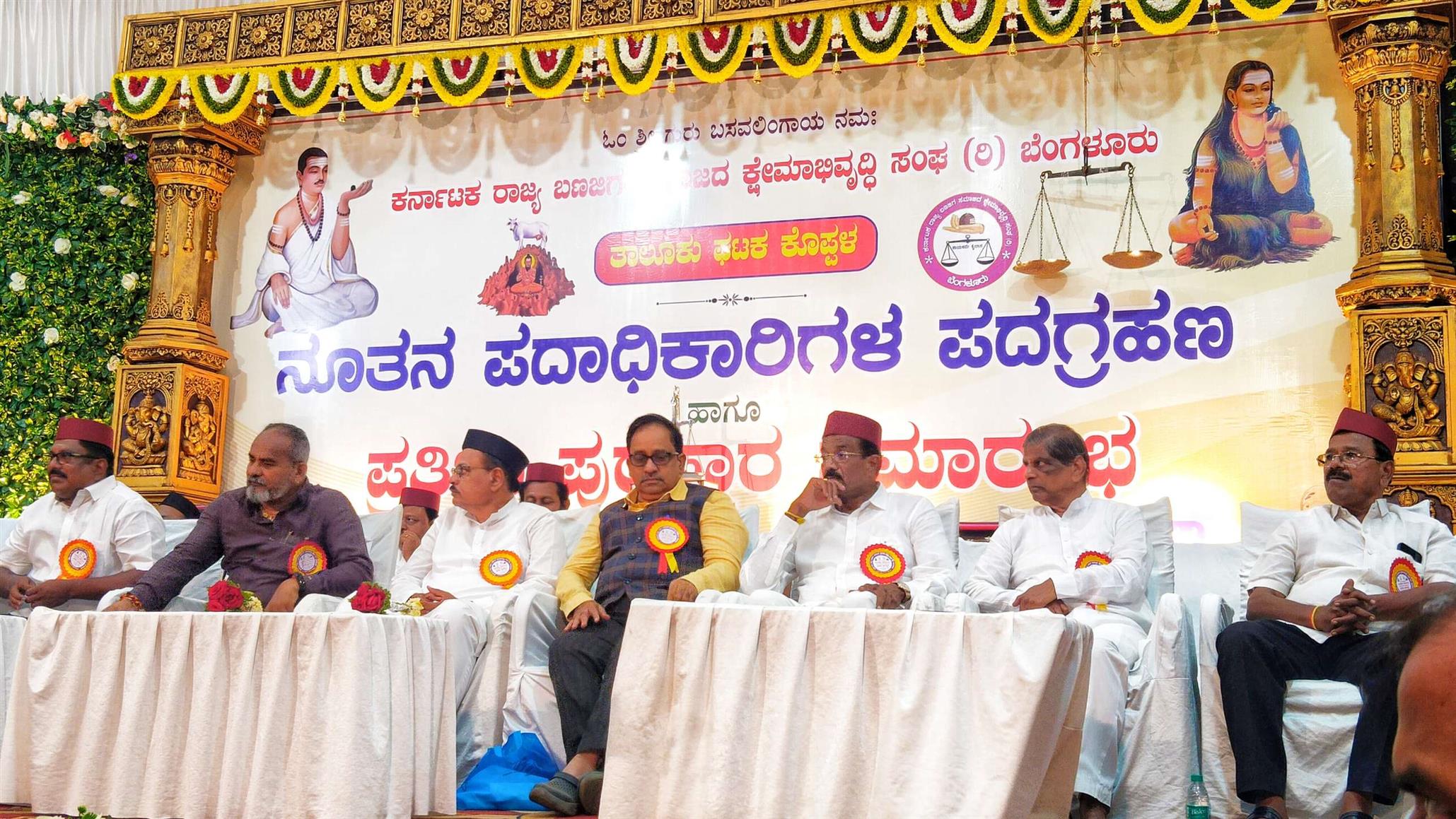 ಶೈಕ್ಷಣಿಕ ಆರ್ಥಿಕ ಅಭಿವೃದ್ದಿಗೆ ರಾಜಕೀಯ ಶಕ್ತಿ ಅಗತ್ಯ : ರಮೇಶ ಕತ್ತಿ