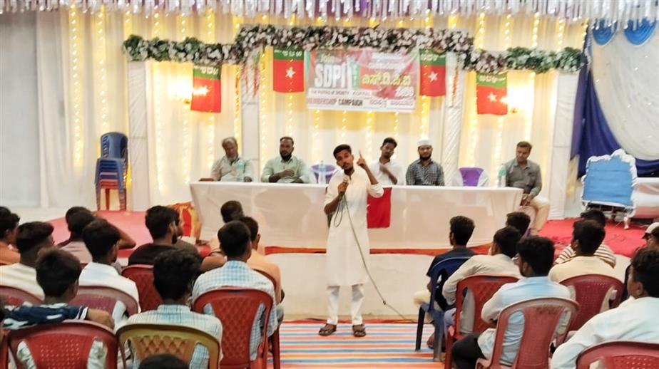 ಕೊಪ್ಪಳದಲ್ಲಿ SDPI ಸದಸ್ಯತ್ವ ಅಭಿಯಾನ : ಯುವಕರು ಪಕ್ಷ ಸೇರ್ಪಡೆ