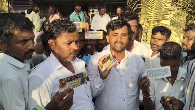 ಯಶಸ್ವಿನಿ ಕಾರ್ಡ್ ಹೆಸರಲ್ಲಿ ಮೋಸ ?