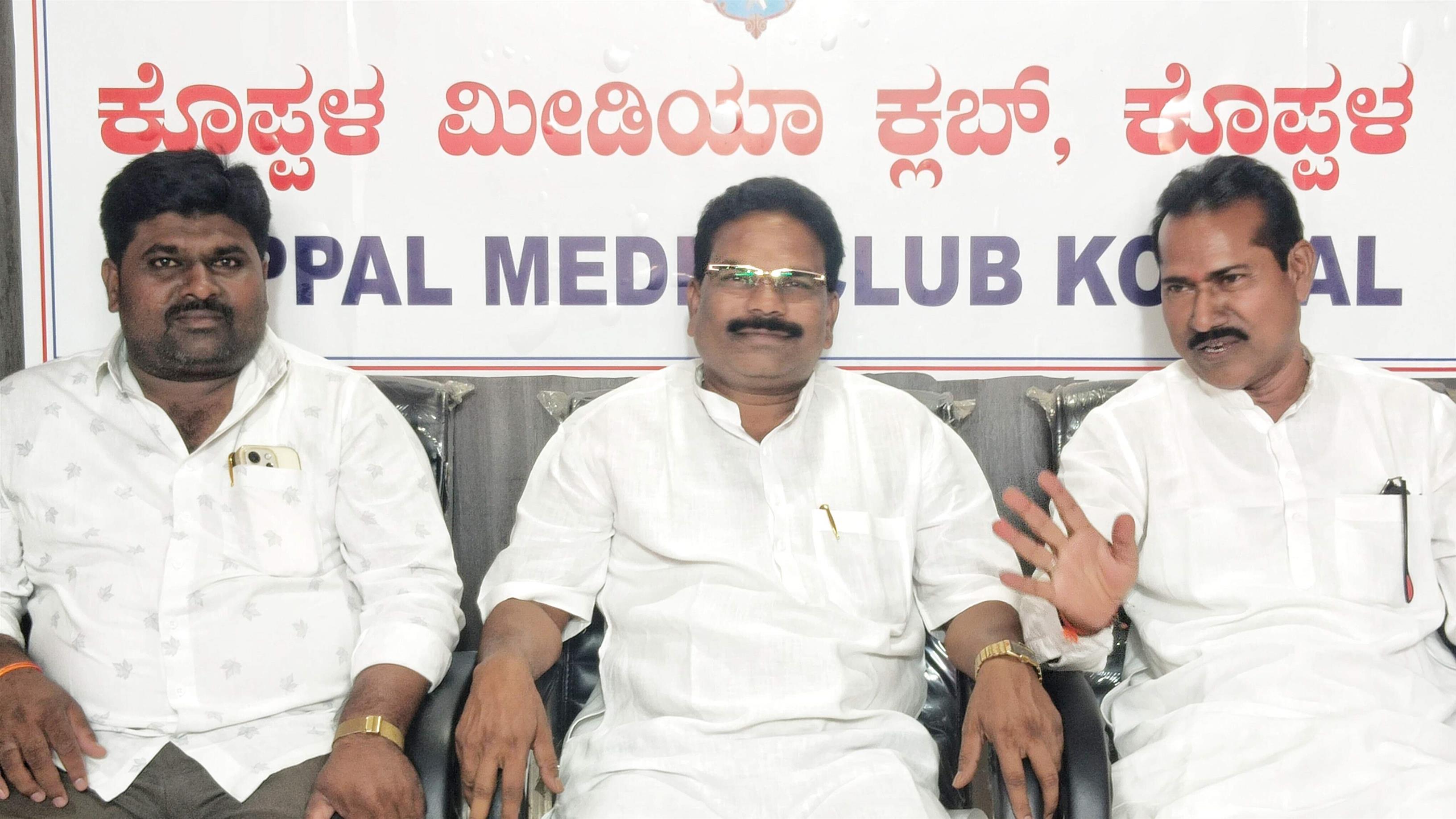 ಭೋವಿ - ಲಂಬಾಣಿ ಸಮುದಾಯಕ್ಕೆ ಸಚಿವ ಸ್ಥಾನಕ್ಕೆ ಆಗ್ರಹ