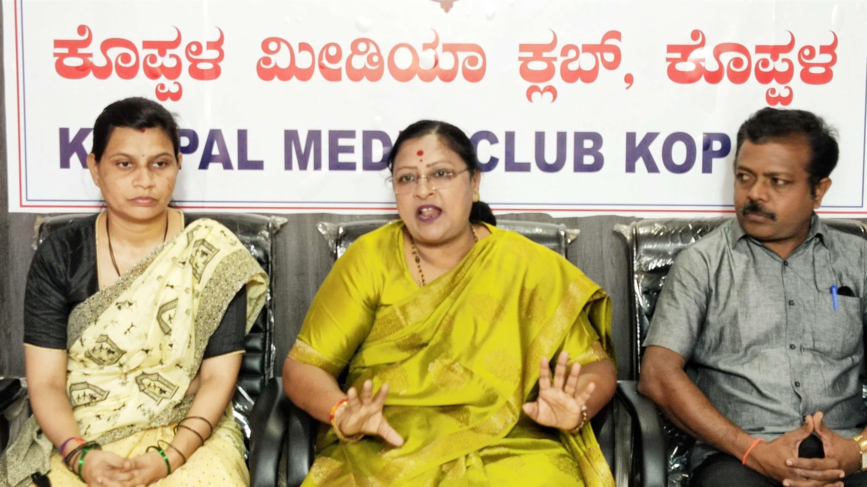 ಸೆ 4-6 ವರೆಗೆ ಕೊಪ್ಪಳ ಜಿಲ್ಲೆಯಲ್ಲಿ ಬಿಜೆಪಿ ಪಾದಯಾತ್ರೆ