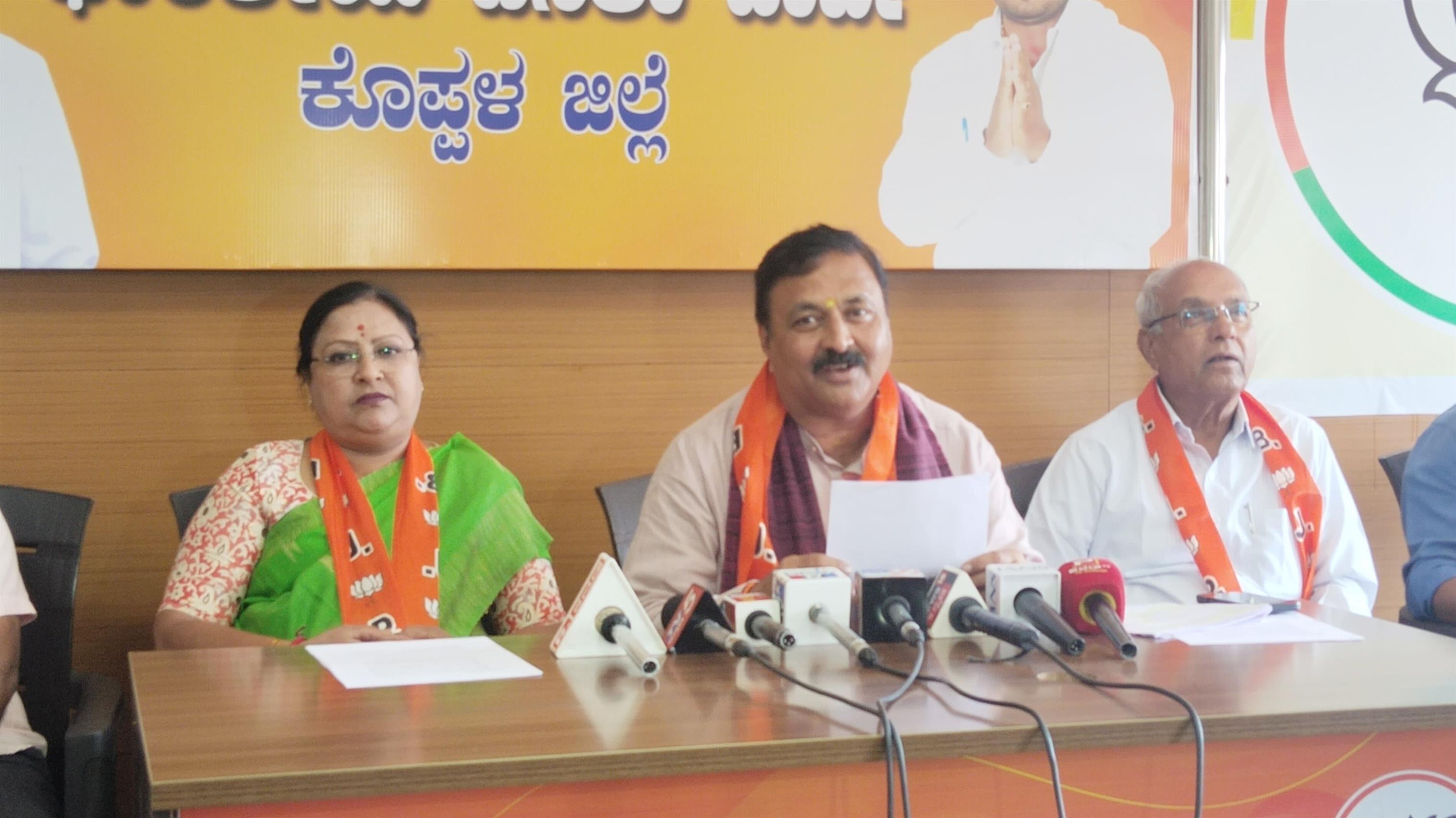 ಮನರೆಗಾ ಹೆಸರು ಬದಲಾವಣೆ : ಕಾಂಗ್ರೆಸ್ ಪ್ರತಿಭಟನೆ ಹಾಸ್ಯಾಸ್ಪದ - ತೆಂಗಿನಕಾಯಿ