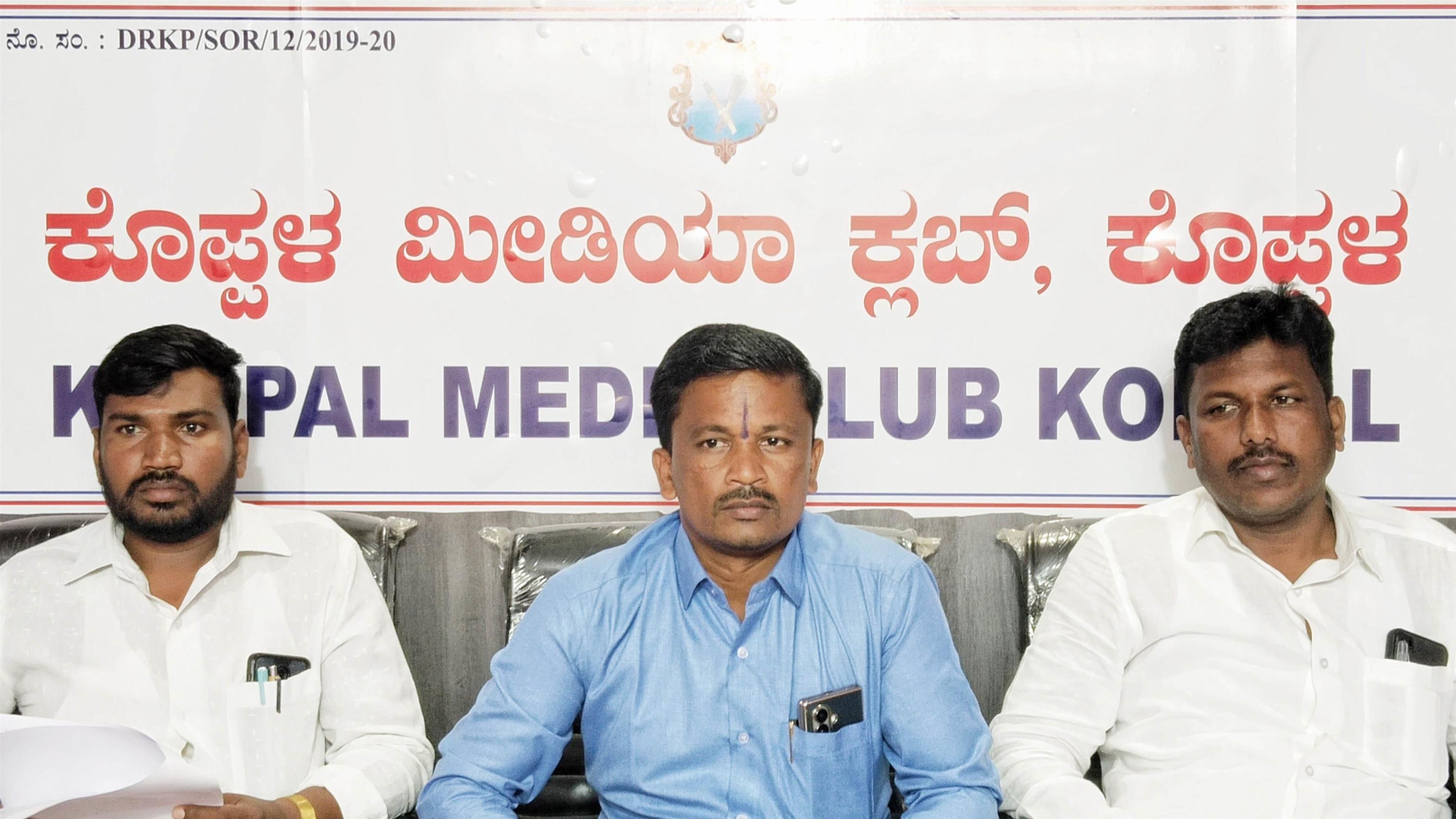 ಪ್ರಸ್ರಾವನೆ ಲೋಪ : 8ನೇ ತರಗತಿಗಾಗಿ ವಿದ್ಯಾರ್ಥಿಗಳು ಪರದಾಟ