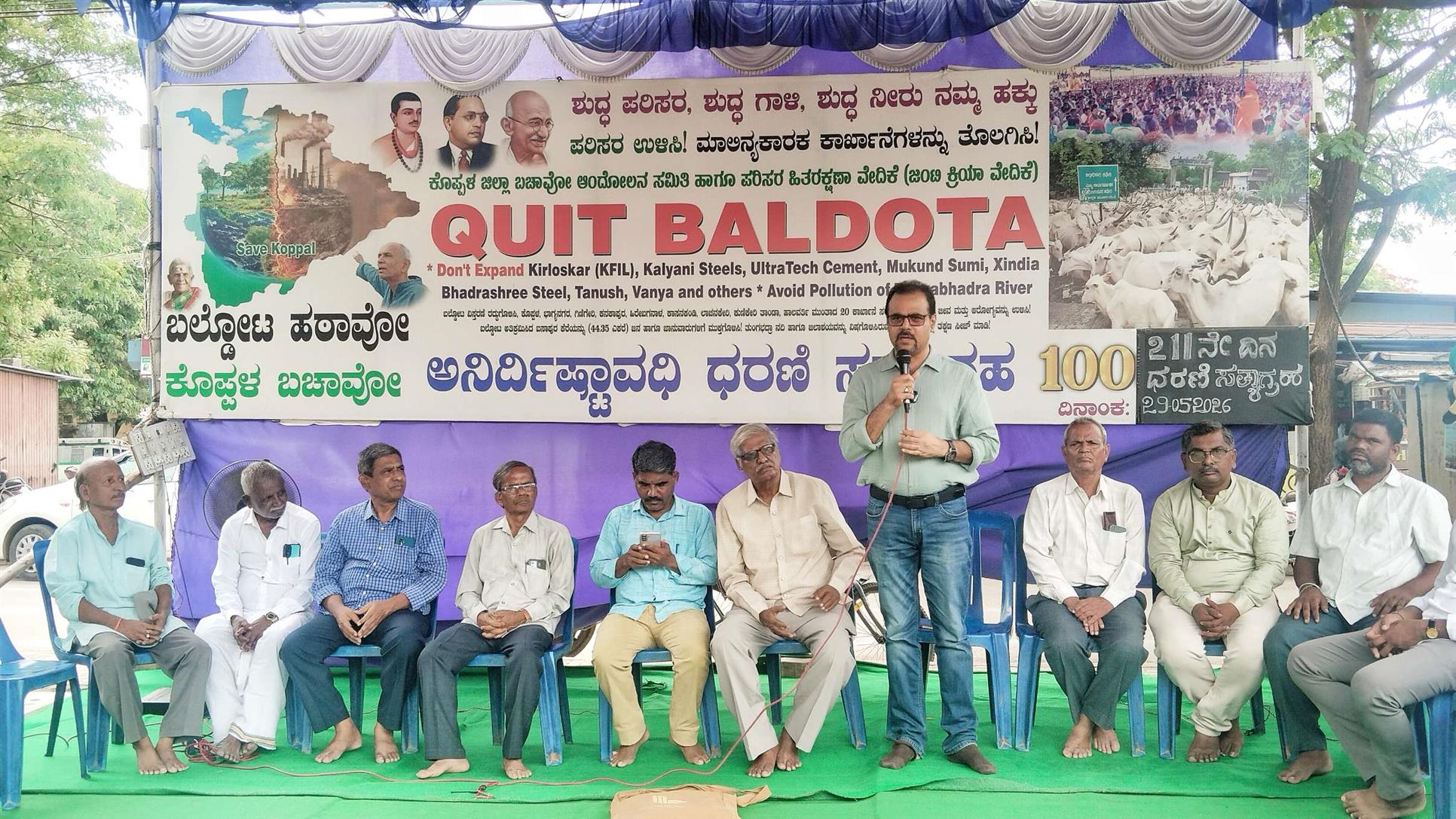 ಮಾಲಿನ್ಯ ವಿರುದ್ಧ ಜನ ಎಚ್ಚೆತ್ತುಕೊಳ್ಳಲಿ : ಗೌರೀಶ್ ಅಕ್ಕಿ