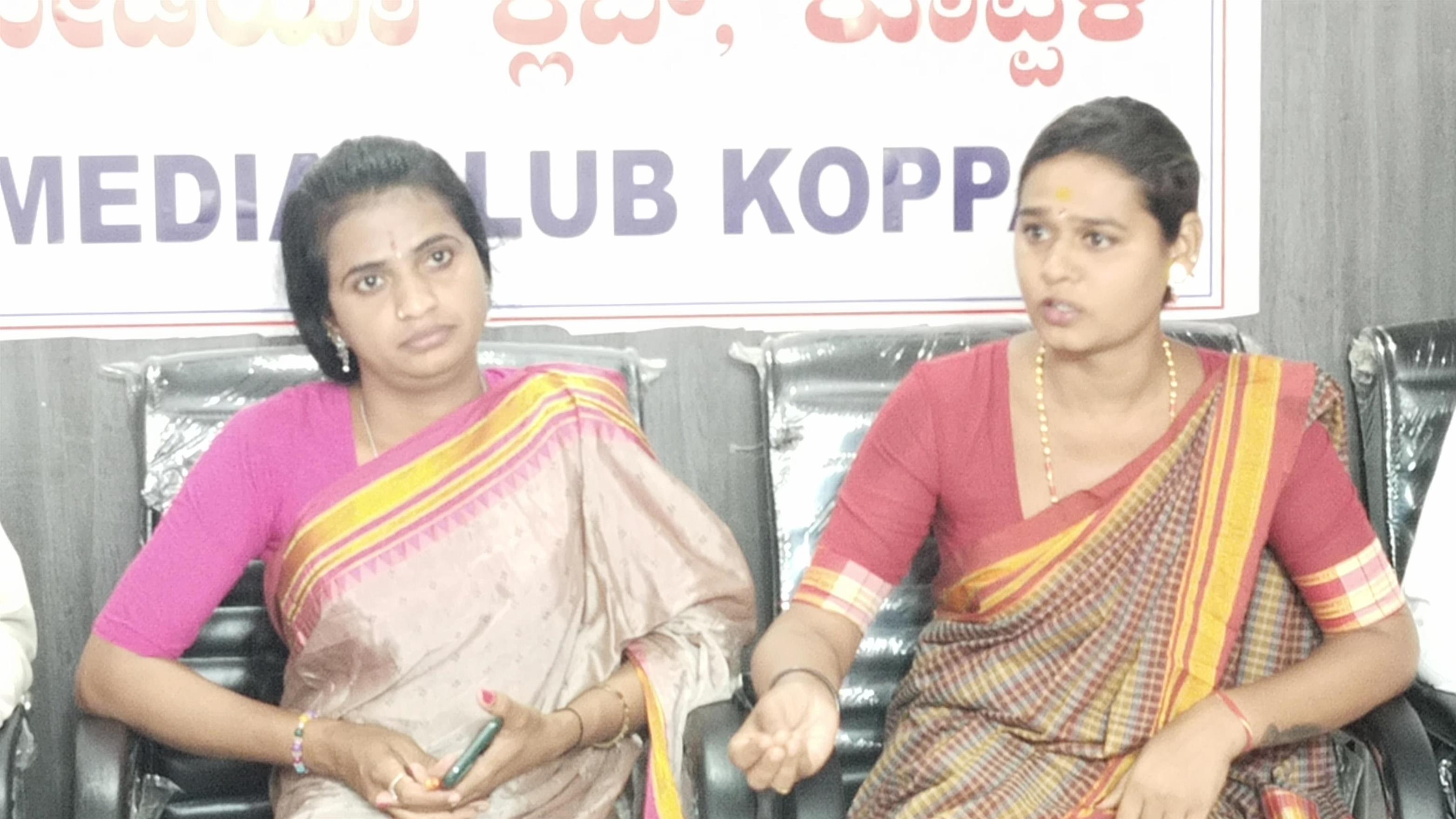 ಬಜೆಟ್ : ಲಿಂಗತ್ವ ಸಮುದಾಯಕ್ಕೆ ₹200 ಕೋಟಿ ಬೇಡಿಕೆ