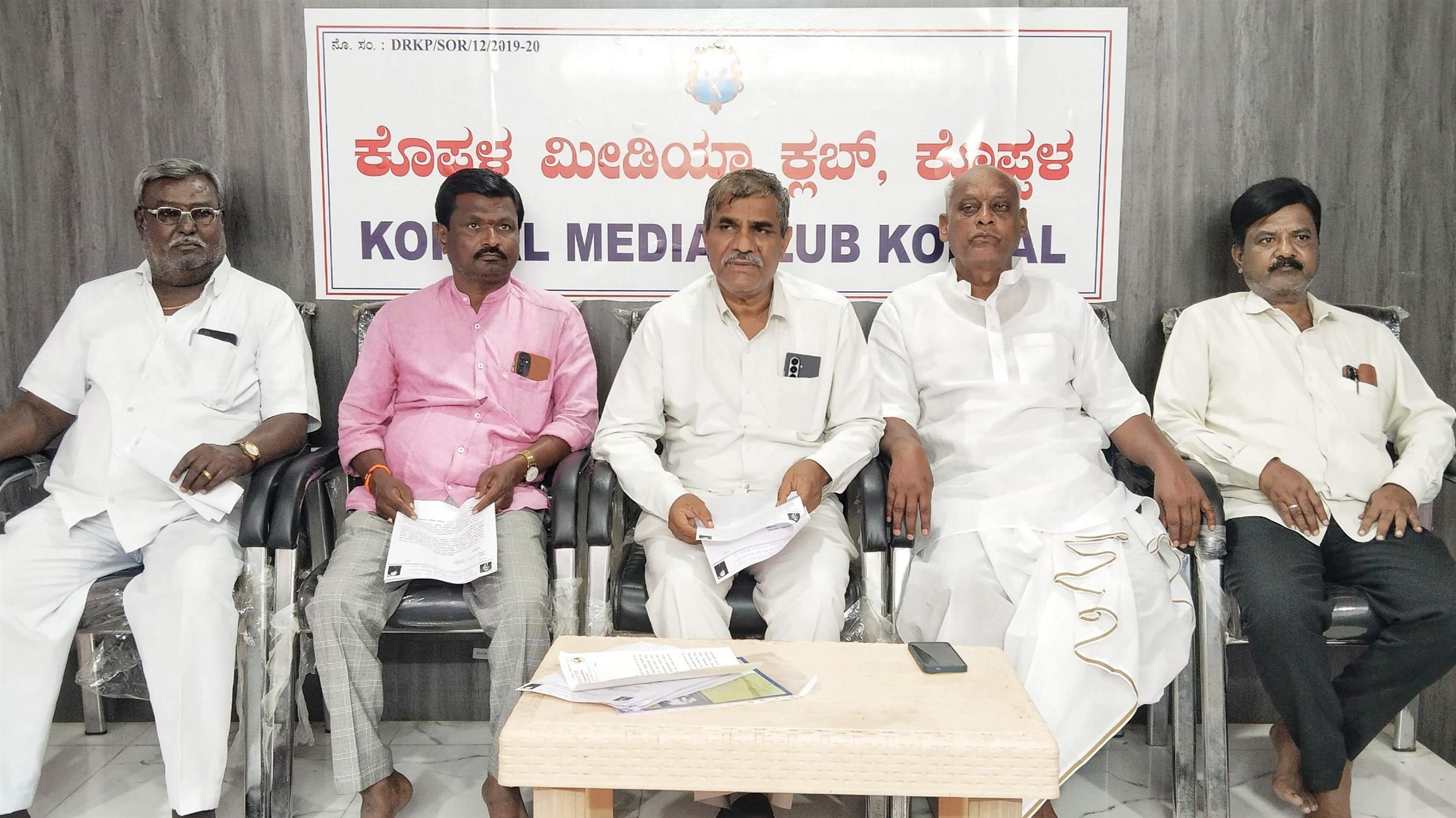 ಸಿಎಂ ಸಿದ್ದರಾಮಯ್ಯ ಅವರು ಮುಂದುವರೆಯಲಿ