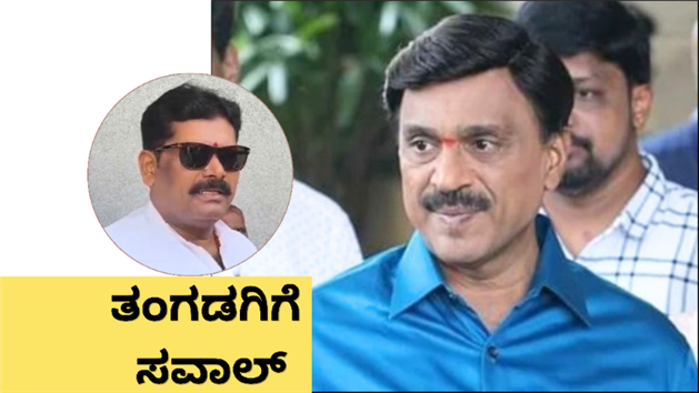 ರಾಜೀನಾಮೆ ನೀಡಿ ಚುನಾವಣೆಗೆ ಬನ್ನಿ