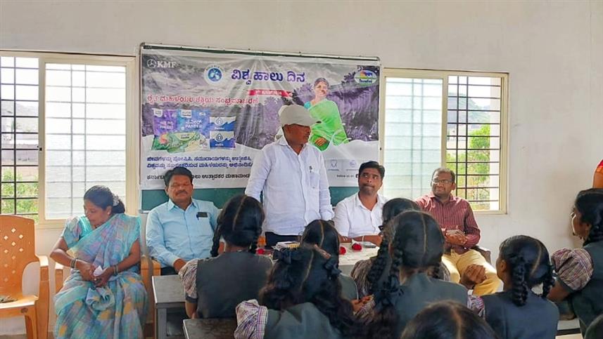 ಕೊಪ್ಪಳದಲ್ಲಿ ವಿಶ್ವ ಹಾಲು ದಿನಾಚರಣೆ ಕಾರ್ಯಕ್ರಮ