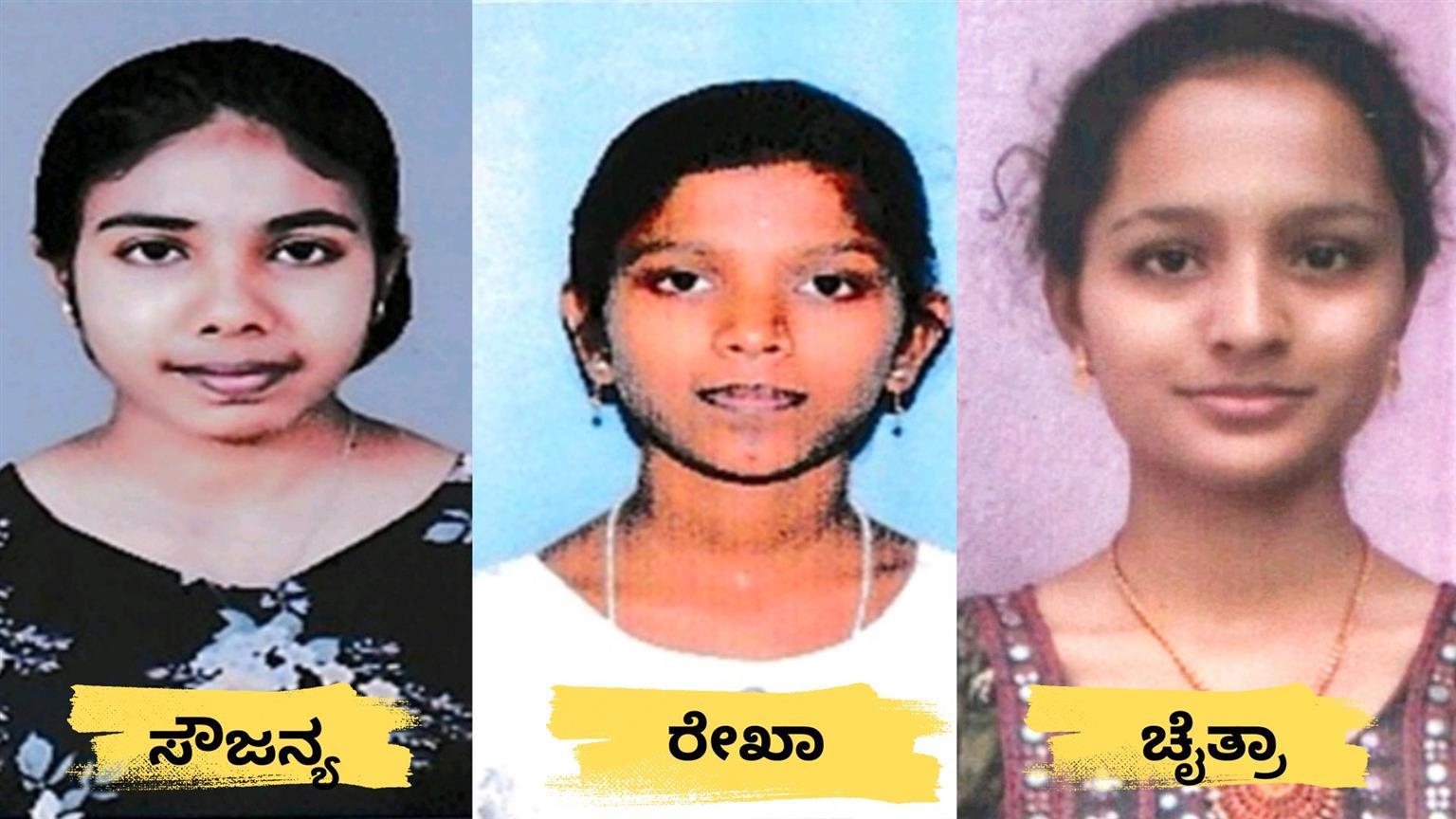 ಶ್ರೀ ಗವಿಸಿದ್ಧೇಶ್ವರ ಕಾಲೇಜಿಗೆ ಹೆಮ್ಮೆ ತಂದ ಫಲಿತಾಂಶ