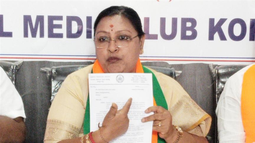 ಸಂಸದರಿಂದ ಅಕ್ಷೇಪಾರ್ಹ ಪದ ಬಳಕೆ ನೋವುಂಟು ಮಾಡಿದೆ