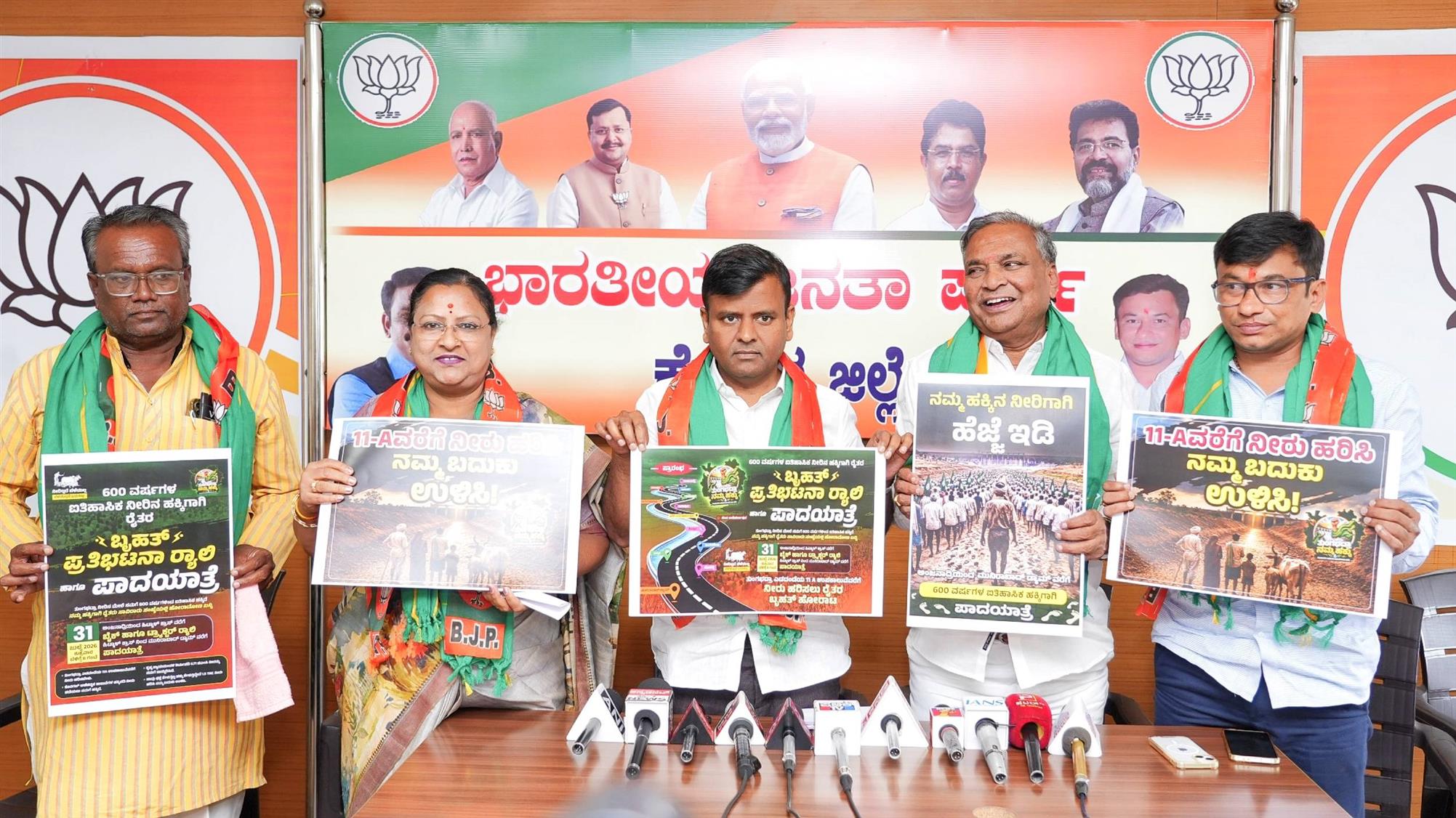 ಕಾಲುವೆಗೆ ನೀರು: ಅಂಜನಾದ್ರಿಯಿಂದ ಪಾದಯಾತ್ರೆ : ಅಹೋರಾತ್ರಿ ಧರಣಿ