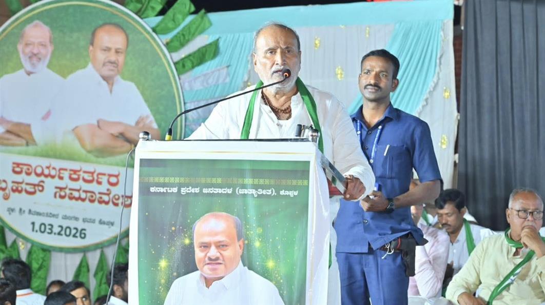 ಮುಸ್ಲಿಂರ 4% ಮೀಸಲಾತಿ : ಕಾಂಗ್ರೆಸ್ ವಿರುದ್ಧ ನಾಡಗೌಡ್ರು ವಾಗ್ದಾಳಿ