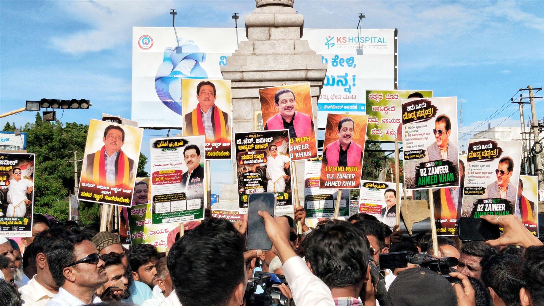 ಜಮೀರ್ ಪರ ಡಿಸಿಎಂ ಸ್ಥಾನಕ್ಕಾಗಿ ಆಗ್ರಹ