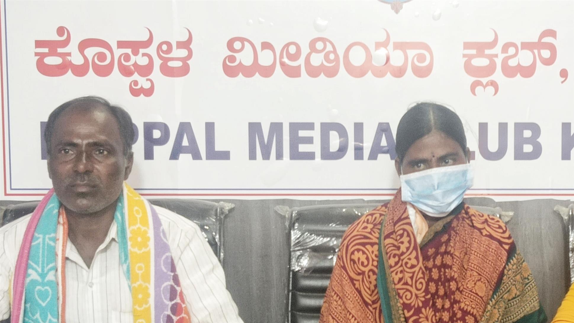 ಪತ್ನಿಗೆ ಕಿಡ್ನಿ ದಾನಕ್ಕೆ ಪತಿ ಸಿದ್ಧ; ಚಿಕಿತ್ಸೆಗೆ ಬೇಕು ನೆರವು