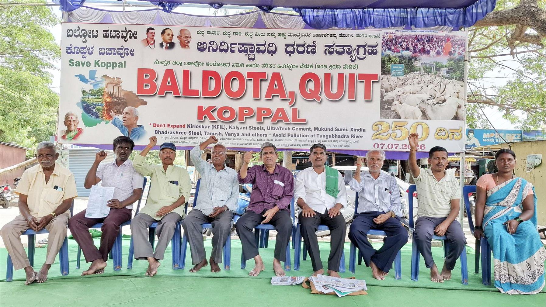 ಕ್ಲೋಸರ್ ಆದೇಶ ನಡುವೆಯೂ ಕಲ್ಯಾಣಿ ಸ್ಟೀಲ್ಸ್‌ನಲ್ಲಿ ಉತ್ಪಾದನೆ