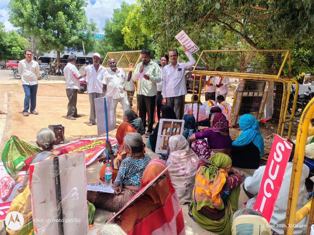 ಪಿಂಚಣಿ ಸ್ಥಗಿತ ಖಂಡಿಸಿ ಪ್ರತಿಭಟನೆ : ಅರ್ಹರಿಗೆ ಅನ್ಯಾಯ ಬೇಡ