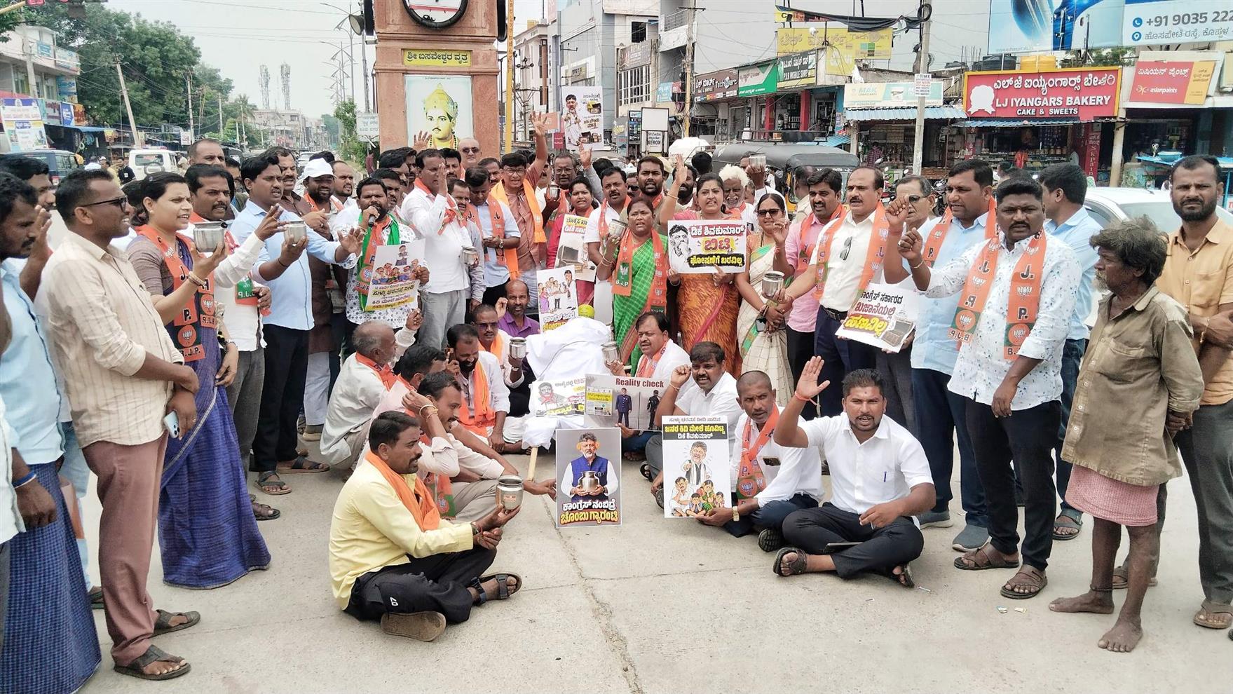 ರಾಜ್ಯ ಸರಕಾರಿ ದಿವಾಳಿ ಖಜಾನೆ ಖಾಲಿ : ಕ್ಯಾವಟರ್