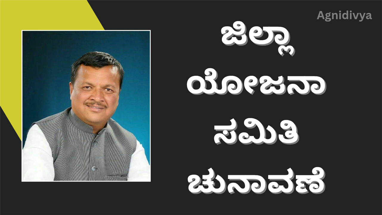 ಕೊಪ್ಪಳ : ಬಹುಮತ ಇದ್ದರೂ ಕಾಂಗ್ರೆಸ್ ಸೋಲು: ನಾಲತ್ವಾಡ