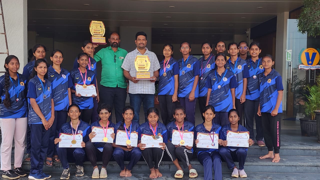 ಜಿಲ್ಲಾ ಮಟ್ಟದ ಕ್ರೀಡಾಕೂಟದಲ್ಲಿ ಶ್ರೀ ವಿದ್ಯಾನಿಕೇತನ ವಿದ್ಯಾರ್ಥಿಗಳ ಅಮೋಘ ಸಾಧನೆ