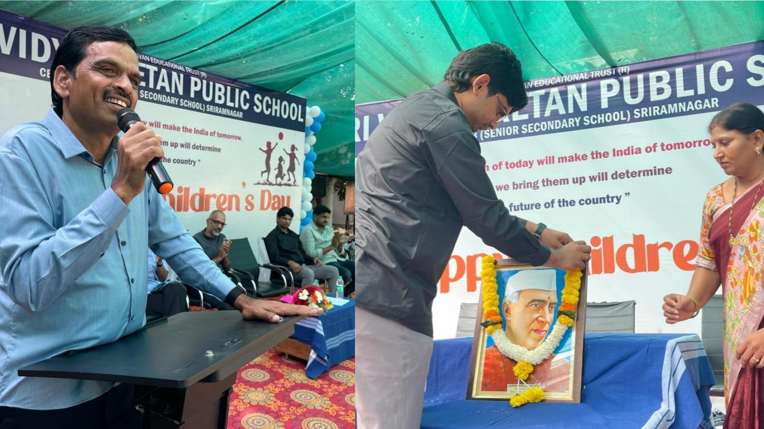 ಶ್ರೀ ವಿದ್ಯಾನಿಕೇತನ ಪಬ್ಲಿಕ್ ಶಾಲೆಯಲ್ಲಿ ಮಕ್ಕಳ ದಿನಾಚರಣೆ : ಅವಕಾಶಗಳನ್ನು ಸದುಪಯೋಗ ಪಡಿಸಿಕೊಂಡು ಶ್ರೇಷ್ಠ ಸಾಧನೆ ಮಾಡಿ:ನೆಕ್ಕಂಟಿ ಸೂರಿಬಾಬು