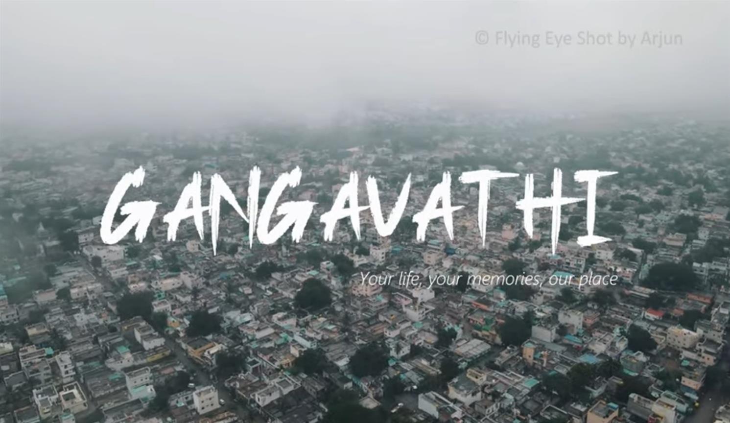 ಗಂಗಾವತಿ ನಗರಸಭೆ ಆಡಳಿತ ಮಂಡಳಿಗೆ ಸರ್ಕಾರ ಶಾಕ್, ನಗರಸಭೆ ಅವಧಿ ಕೊನೆಗೂ ಮುಕ್ತಾಯ.