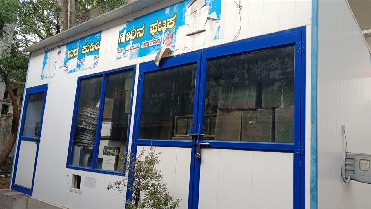 ಗಂಗಾವತಿ ತಹಶೀಲ್ದಾರ್ ಕಚೇರಿ ಕರಾಮತ್ತು: ಕುಡಿಯುವ ನೀರಿನ ಘಟಕ ಈಗ ‘ಚುನಾವಣಾ ಗೋದಾಮು’!