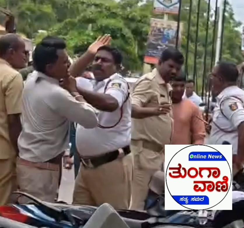 ದಂಡ ಕಟ್ಟದಿದ್ದಕ್ಕೆ ಸವಾರನಿಗೆ ಥಳಿಸಿದ ಪೊಲೀಸರು: ಇ-ಚಲನ್‌ನಲ್ಲೂ ವಂಚನೆ ಶಂಕೆ!? ಕೋರ್ಟ್‌ಗೆ ಕಟ್ಟುತ್ತೇನೆ ಎಂದರೂ ಬಿಡದ ಖಾಕಿ: ಸಾರ್ವಜನಿಕರ ತೀವ್ರ ಆಕ್ರೋಶ!?