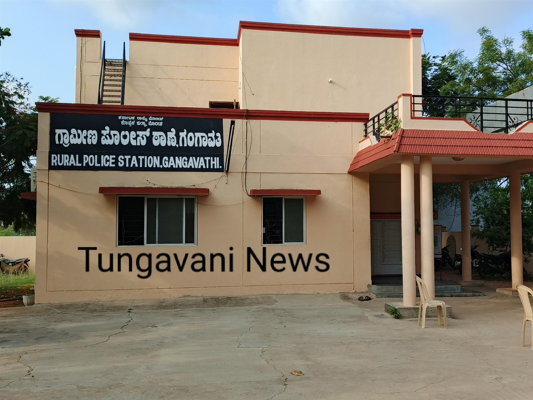 ಗಂಗಾವತಿ: ಇಸ್ಪೀಟ್ ಜೂಜಾಟದ ಮೇಲೆ ಪೊಲೀಸ್ ದಾಳಿ: 7 ಮಂದಿ ಬಂಧನ, ನಗದು ಜಪ್ತಿ