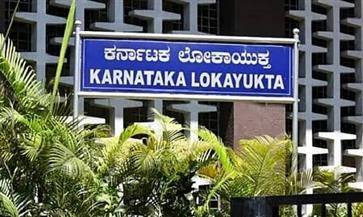 ಸರ್ಕಾರಿ ಜಮೀನು ಕಬಳಿಕೆ ಆರೋಪ: ಕೊಪ್ಪಳದ 3 ರೆಸಾರ್ಟ್‌ಗಳ ಮೇಲೆ ಲೋಕಾಯುಕ್ತ ದಾಳಿ.