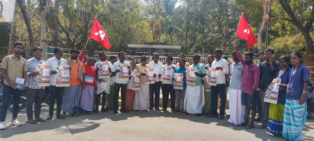 ಫೆ. 12ಕ್ಕೆಗಂಗಾವತಿ 