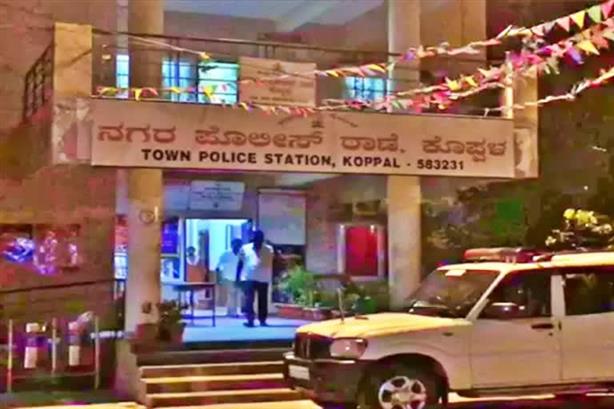 ಕೊಪ್ಪಳ: ಹತ್ಯೆಯಾದ ಗವಿಸಿದ್ದಪ್ಪನ ತಂದೆ-ತಾಯಿ, ಸಹೋದರಿಯ ಮೇಲೆ ಪೋಕ್ಸೋ ಪ್ರಕರಣ ದಾಖಲು.!