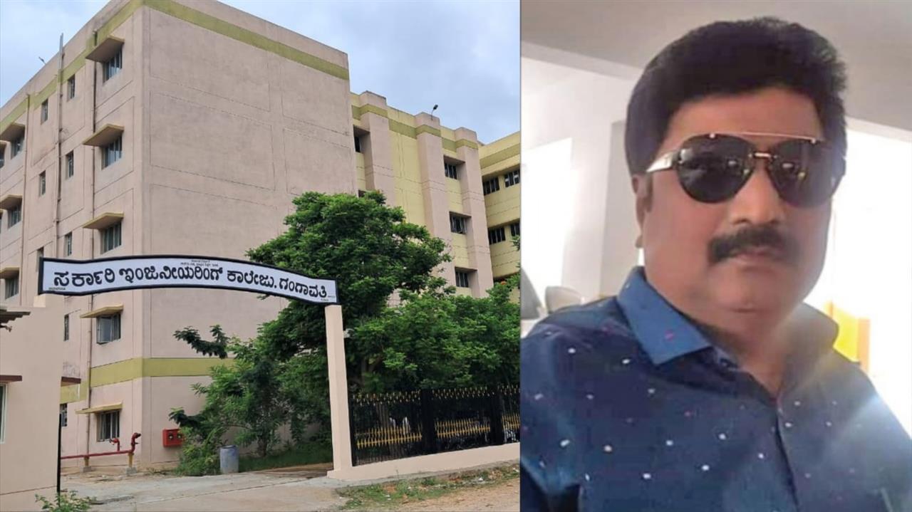 ಕೊಪ್ಪಳ: ಪಂಚಾಯತ್‌ ರಾಜ್‌ ಎಂಜಿನಿಯರಿಂಗ್‌ ಇಲಾಖೆಯ ಇಬ್ಬರು ಅಧಿಕಾರಿಗಳನ್ನು ಅಮಾನತು.