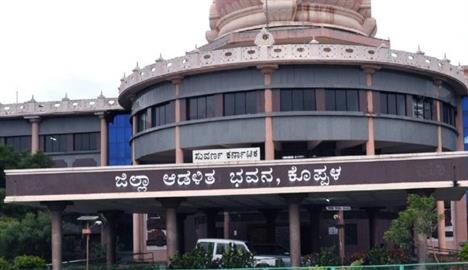 ಪಿಡಿಓ ಶರಣಮ್ಮ ಅಮಾನತು ಓಕೆ, ಉಳಿದವರ ಕಾಪಾಡಿದ್ದು ಯಾಕೆ...? ಜಿ.ಪಂ. ಸಿಇಓ ಅವರ ದಾರಿ ತಪ್ಪಿಸಿದರಾ ತಾ.ಪಂ. ಇಓ...?