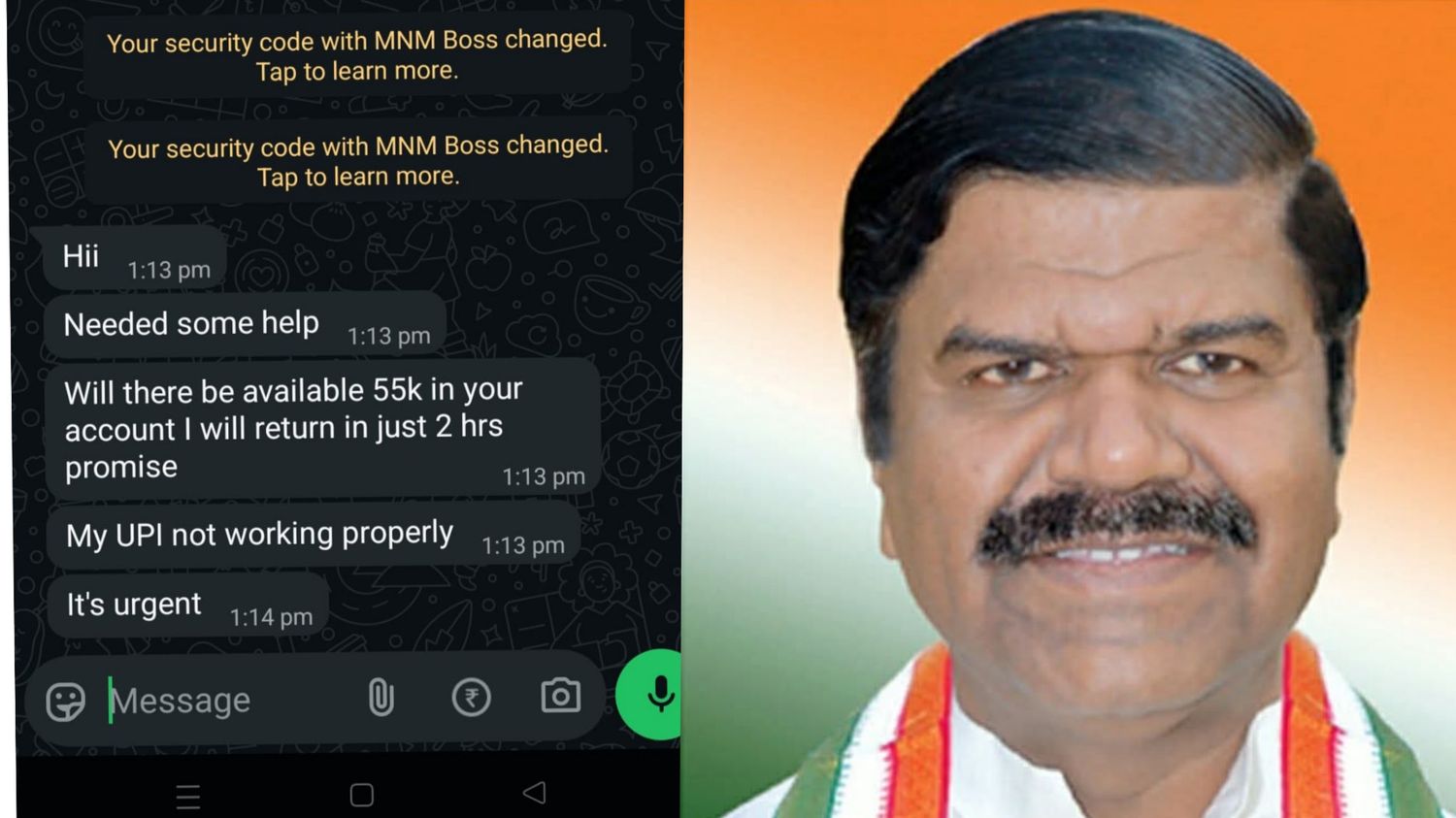 ಮಾಜಿ ಸಚಿವರ ಮೊಬೈಲ್ ಹ್ಯಾಕ್: ದುಡ್ಡಿಗೆ ಡಿಮ್ಯಾಂಡ್