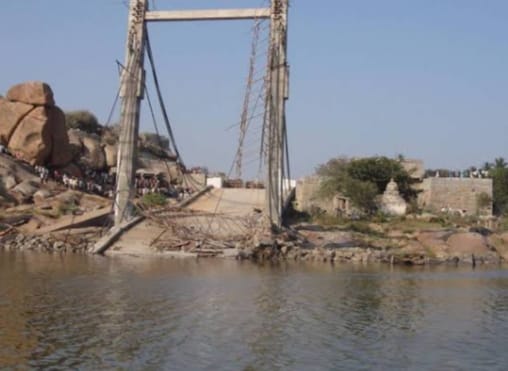 ಮೂರು ಸಾವಿರ ಕೋಟಿ ಪರಿಹಾರ ಪ್ರಕರಣ: ತಳ್ಳಿ ಹಾಕಿದ ಹೈ ಕೋರ್ಟ್