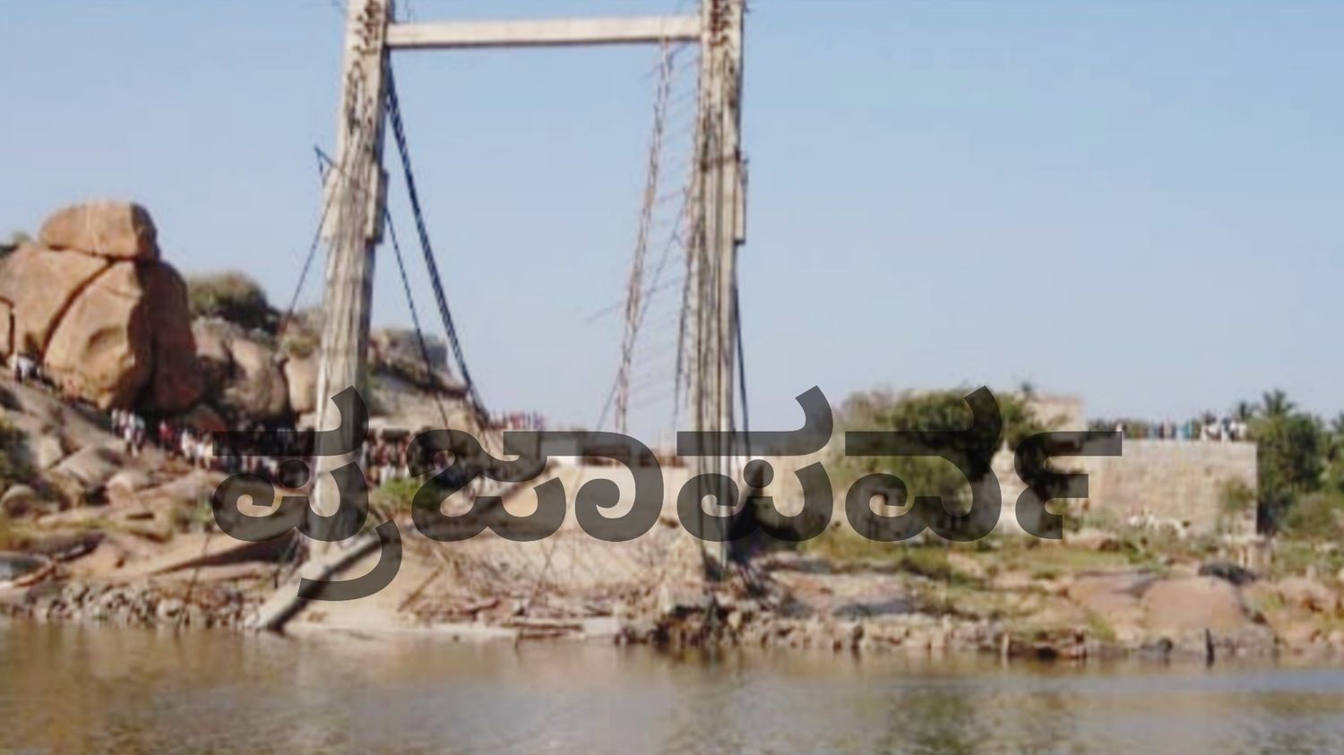 3 ಸಾವಿರ ಕೋಟಿ ಪರಿಹಾರ ಕೇಳಿದ್ದ ಕಾಂಟ್ರಕ್ಟರ್ ಗೆ ಬಿತ್ತು 21 ಲಕ್ಷ ದಂಡ